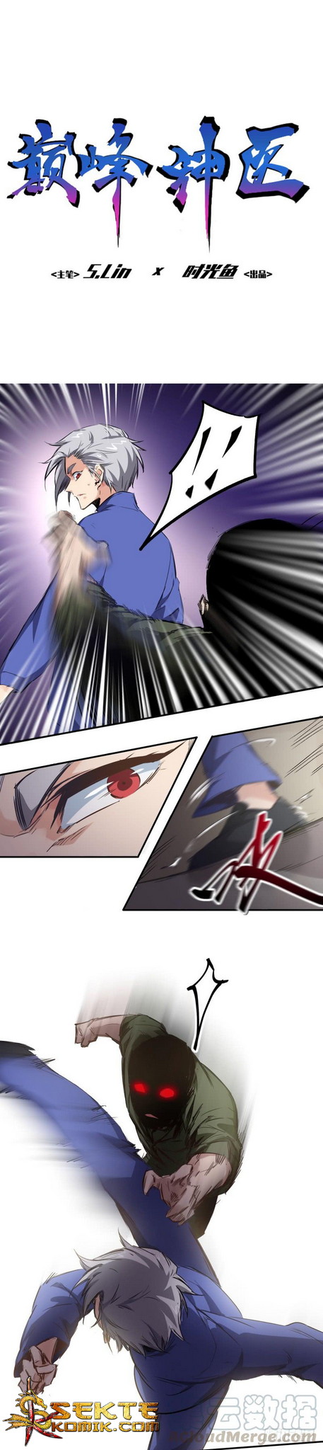 Baca Manhua Heritage Doctor Chapter 10 Gambar 2