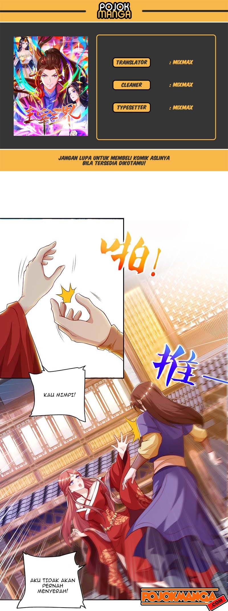 Baca Komik Dominate the Three Realms Chapter 30 Gambar 1