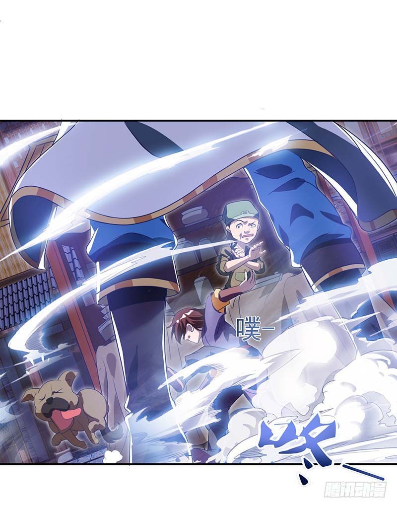 Dominate the Three Realms Chapter 30 Gambar 19