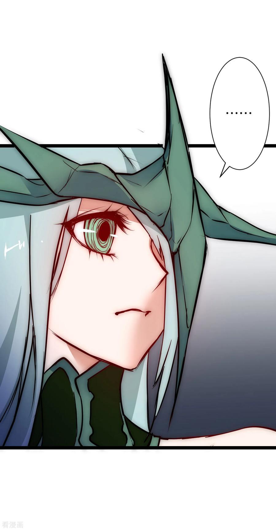 Reversing the Immortal Path Chapter 15 Gambar 13