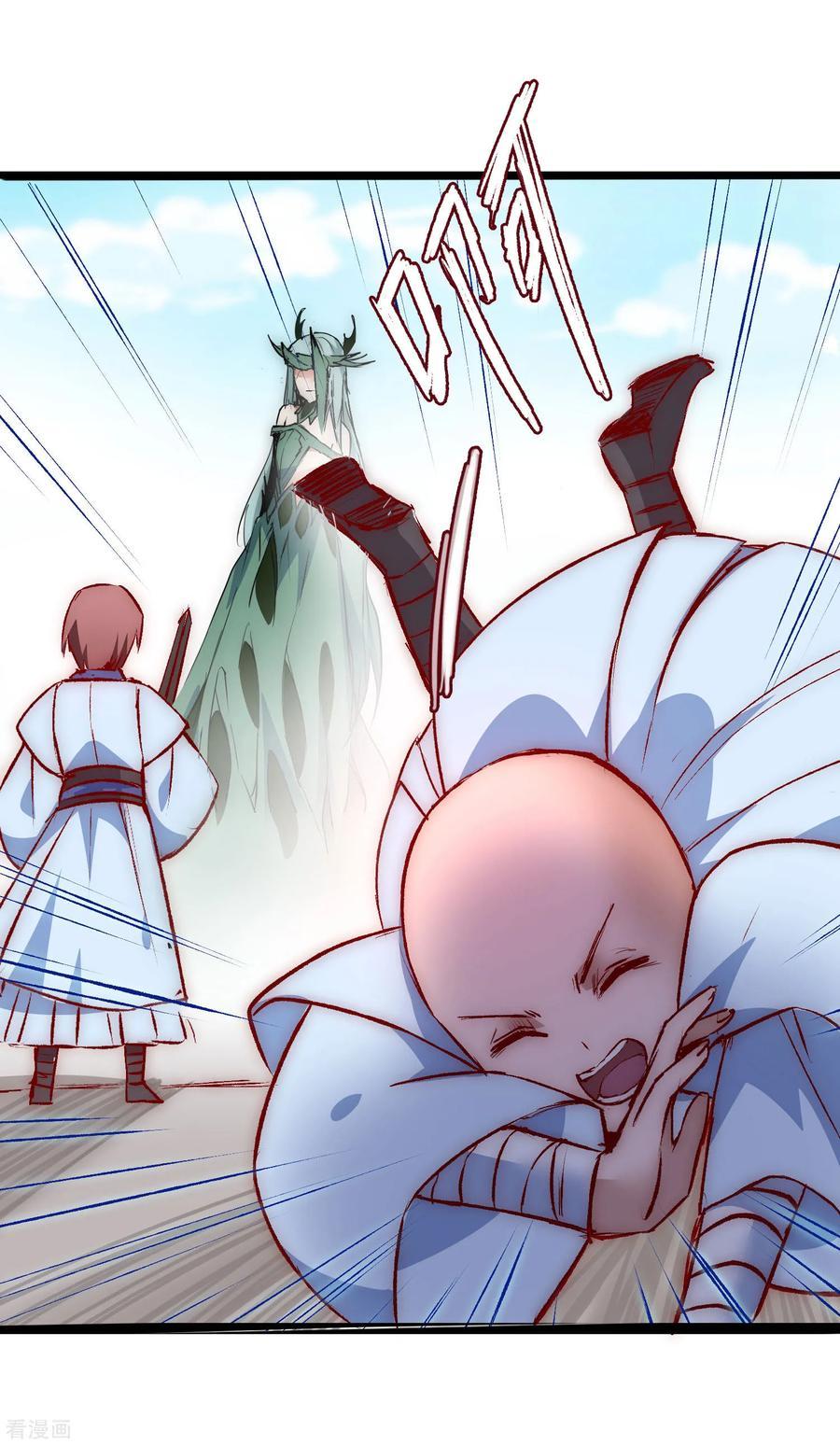 Reversing the Immortal Path Chapter 15 Gambar 17