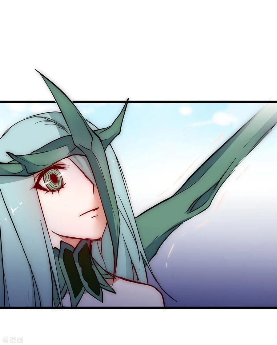 Reversing the Immortal Path Chapter 15 Gambar 9