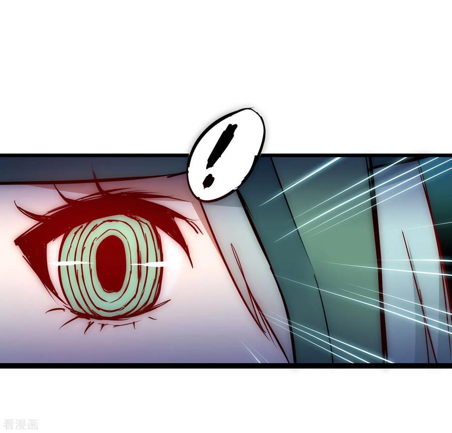 Reversing the Immortal Path Chapter 15 Gambar 10