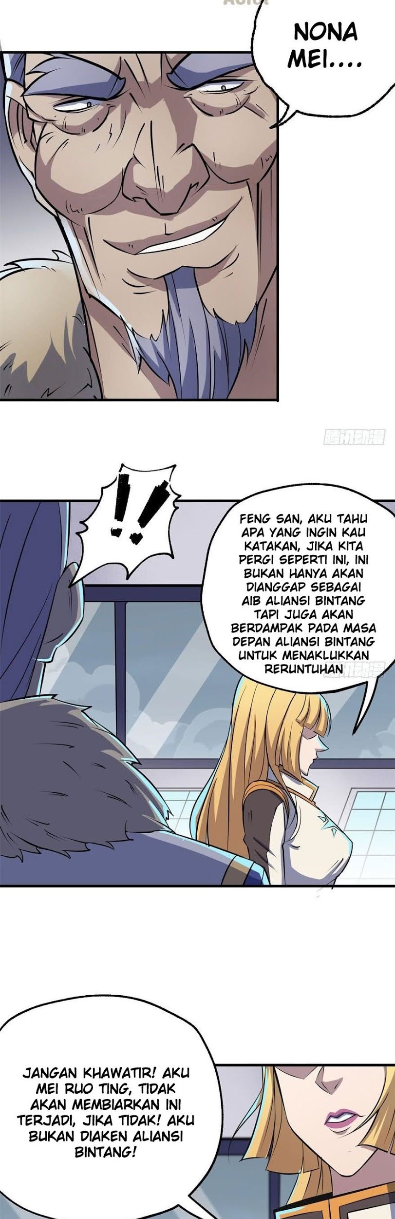 The Hunter Chapter 172 Gambar 14