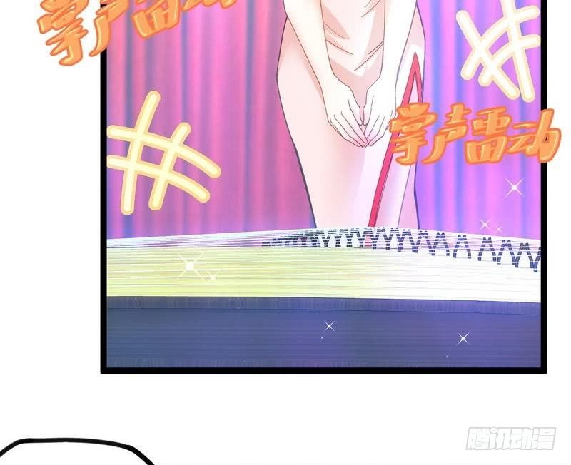 Urban Immortal Emperor Chapter 08 Gambar 17