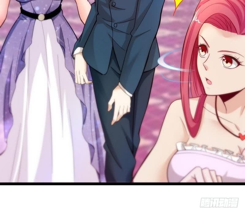 Urban Immortal Emperor Chapter 08 Gambar 30