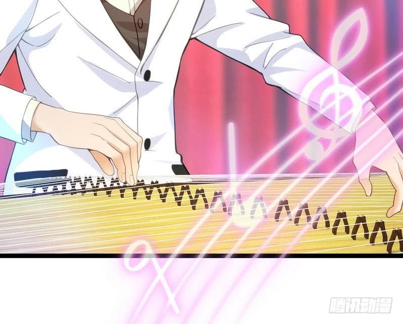 Urban Immortal Emperor Chapter 08 Gambar 39