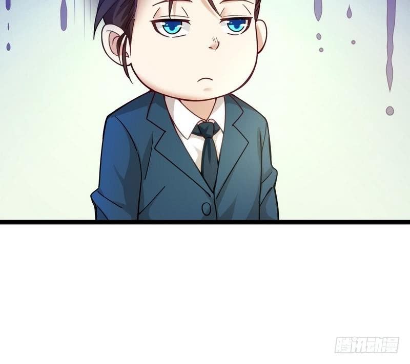 Urban Immortal Emperor Chapter 08 Gambar 43