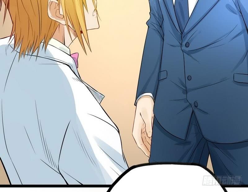 Urban Immortal Emperor Chapter 08 Gambar 49