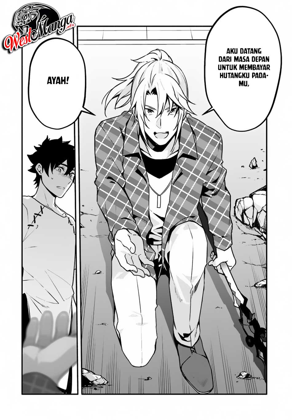Yari no Yuusha no Yarinaoshi Chapter 22 Gambar 10