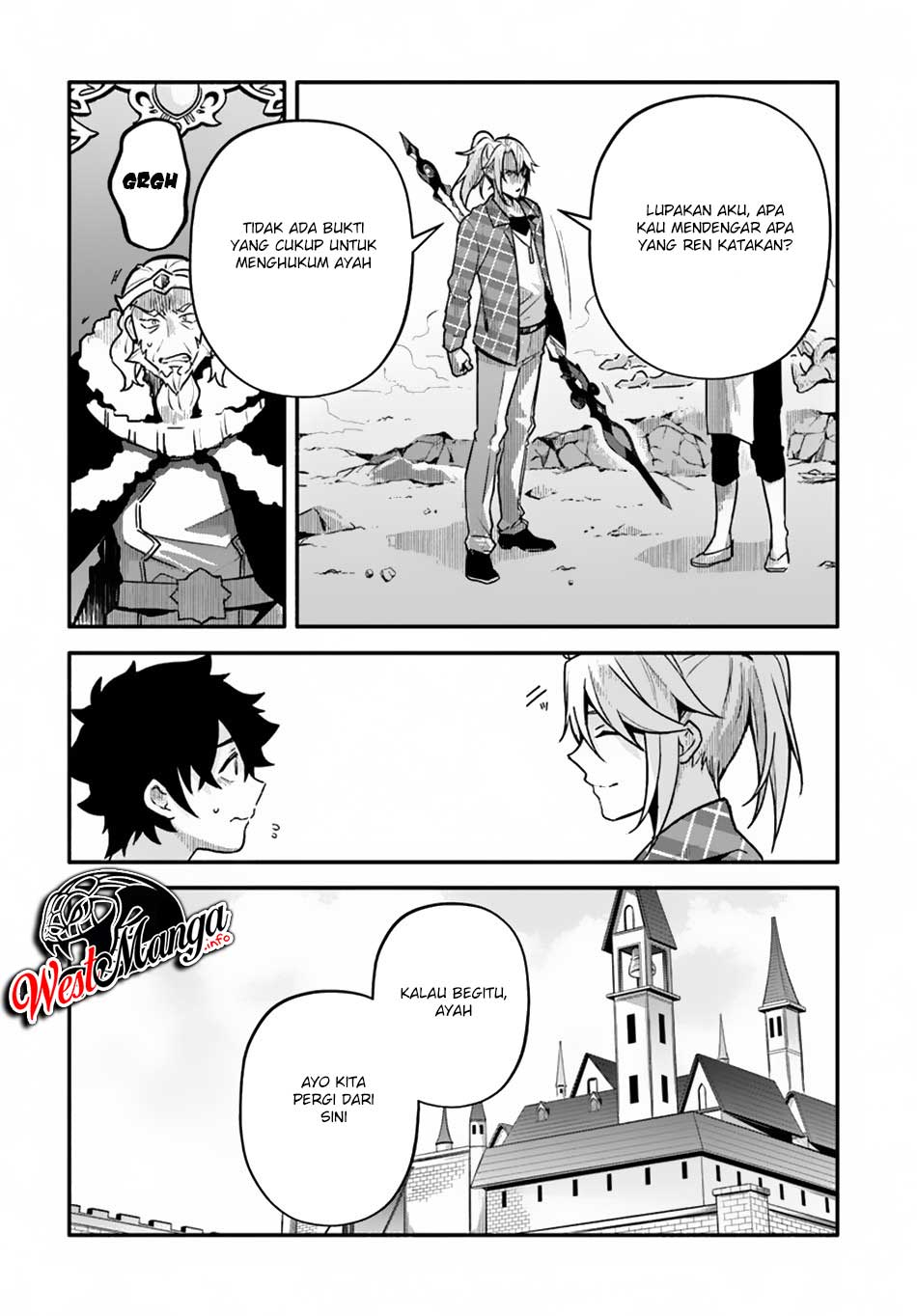 Yari no Yuusha no Yarinaoshi Chapter 22 Gambar 14