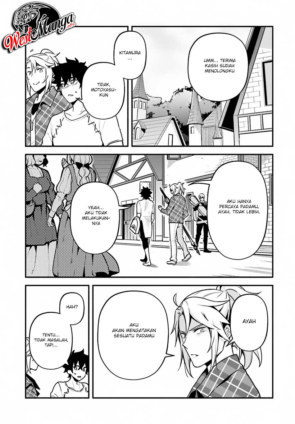 Yari no Yuusha no Yarinaoshi Chapter 22 Gambar 15