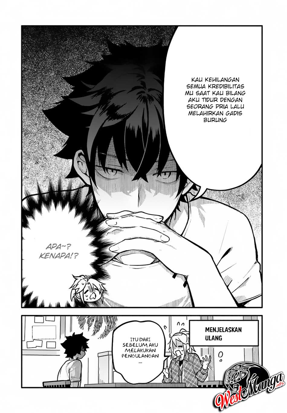 Yari no Yuusha no Yarinaoshi Chapter 22 Gambar 18
