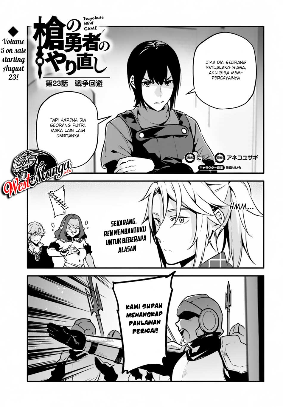 Baca Manga Yari no Yuusha no Yarinaoshi Chapter 22 Gambar 2