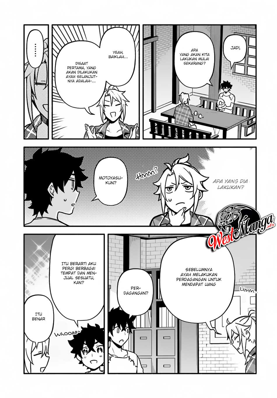 Yari no Yuusha no Yarinaoshi Chapter 22 Gambar 25