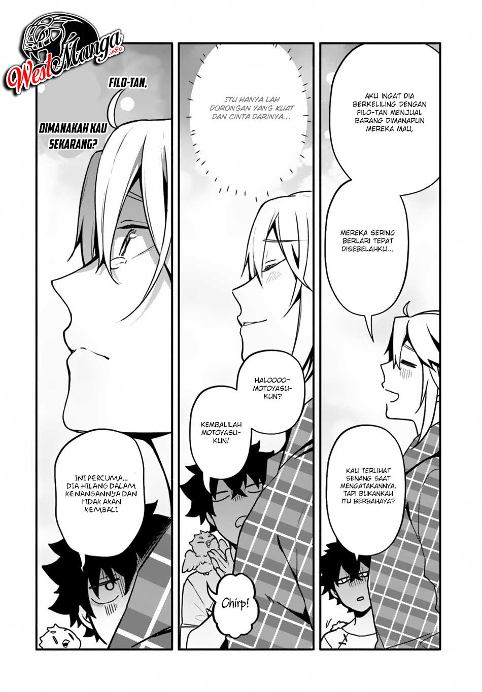 Yari no Yuusha no Yarinaoshi Chapter 22 Gambar 26