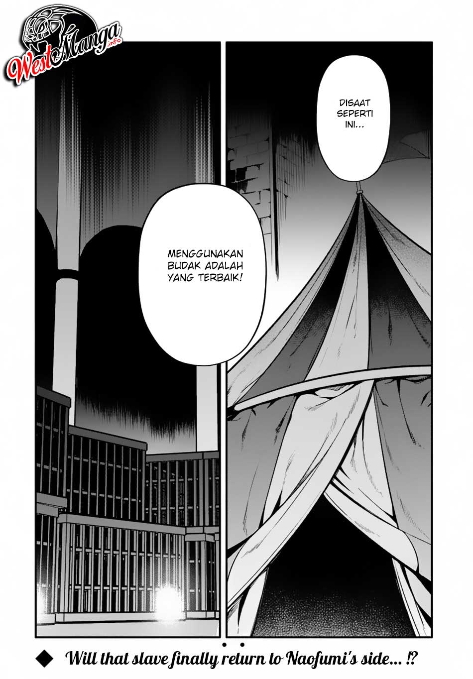 Yari no Yuusha no Yarinaoshi Chapter 22 Gambar 30