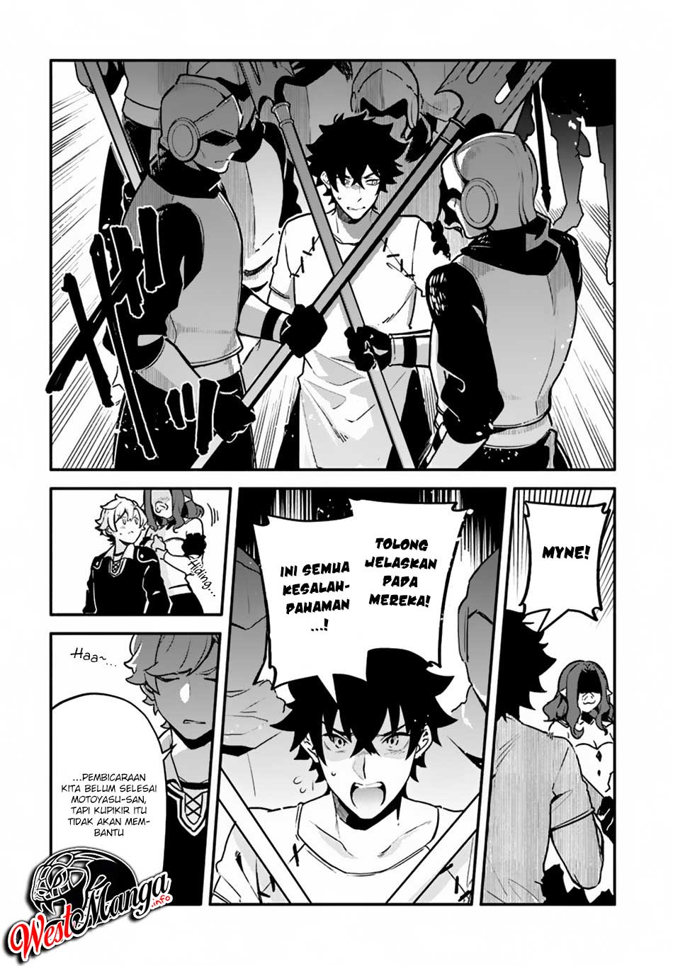 Yari no Yuusha no Yarinaoshi Chapter 22 Gambar 4