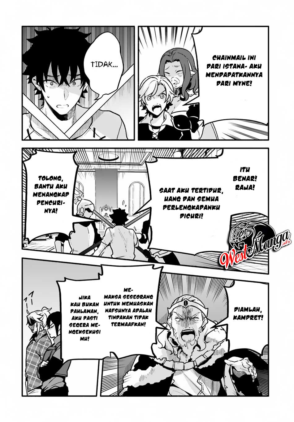 Yari no Yuusha no Yarinaoshi Chapter 22 Gambar 6