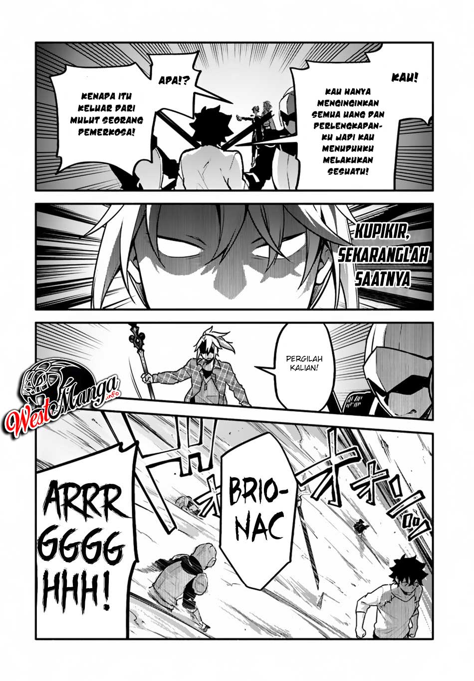 Yari no Yuusha no Yarinaoshi Chapter 22 Gambar 8