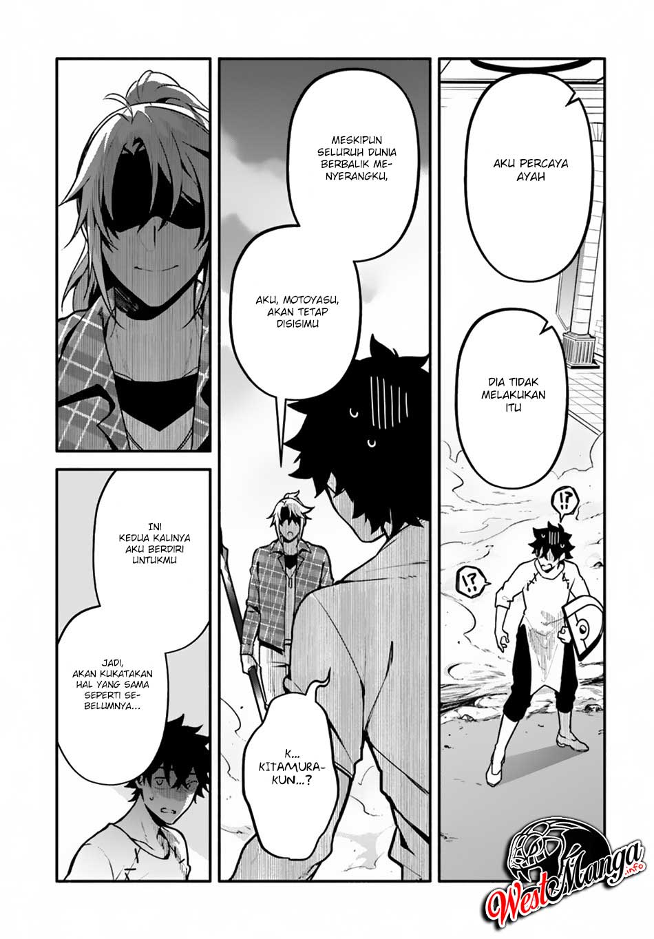 Yari no Yuusha no Yarinaoshi Chapter 22 Gambar 9