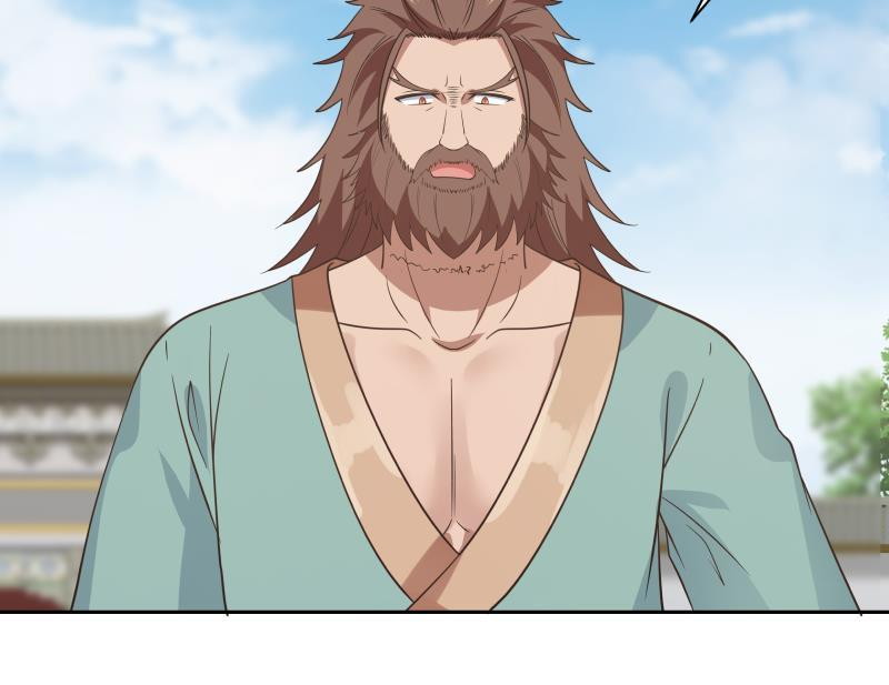 I Have a Dragon on My Body Chapter 123 Gambar 13