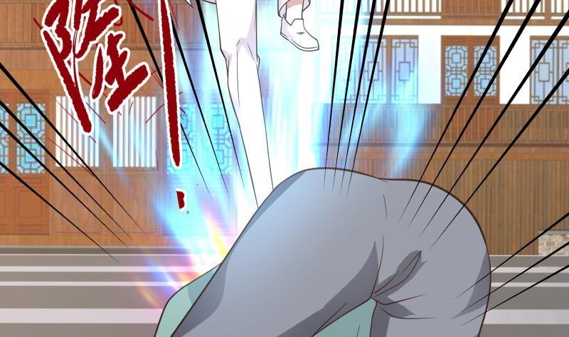 I Have a Dragon on My Body Chapter 123 Gambar 23