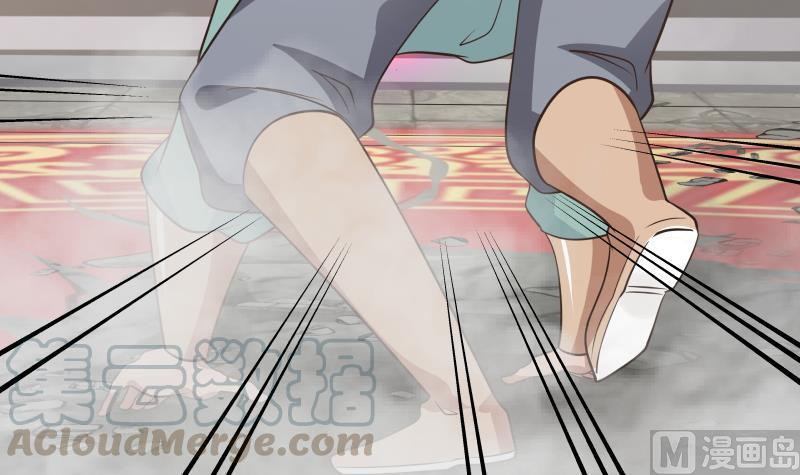 I Have a Dragon on My Body Chapter 123 Gambar 24