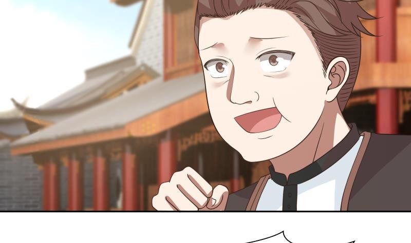 I Have a Dragon on My Body Chapter 123 Gambar 5