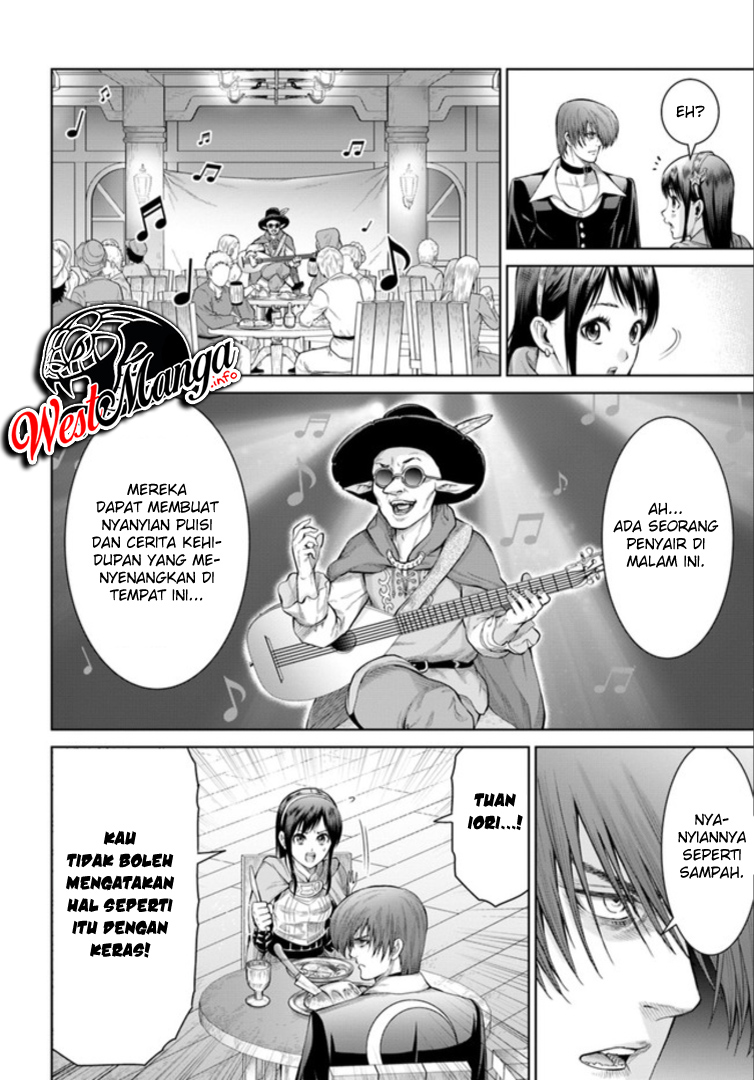 The King of Fantasy Chapter 03 - https://img.komiku.org/wp-content/uploads/2210898-18.jpg