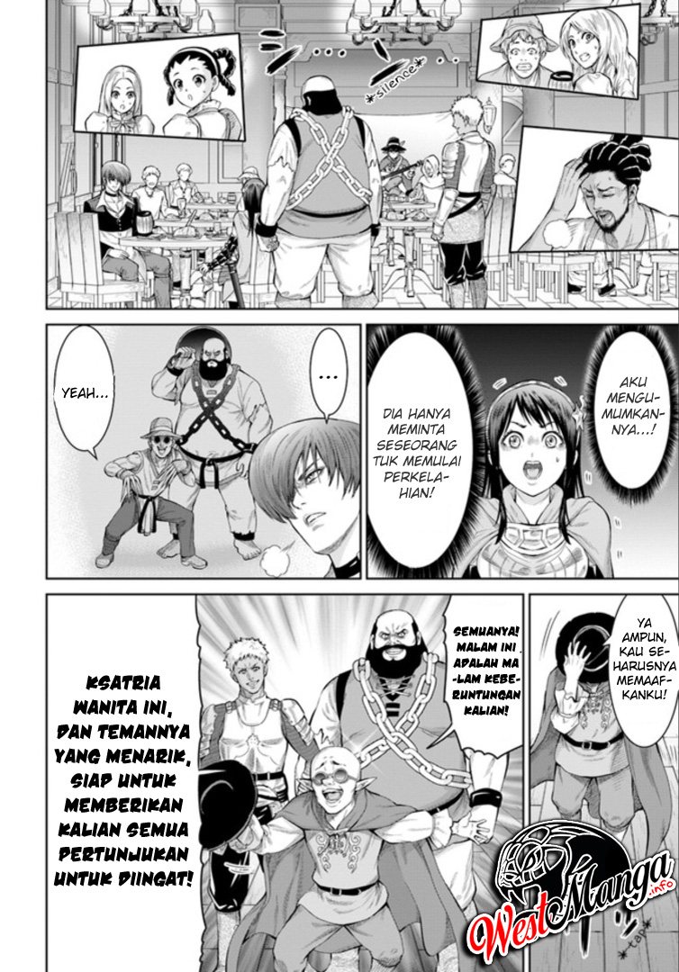 The King of Fantasy Chapter 03 - https://img.komiku.org/wp-content/uploads/2210898-20.jpg