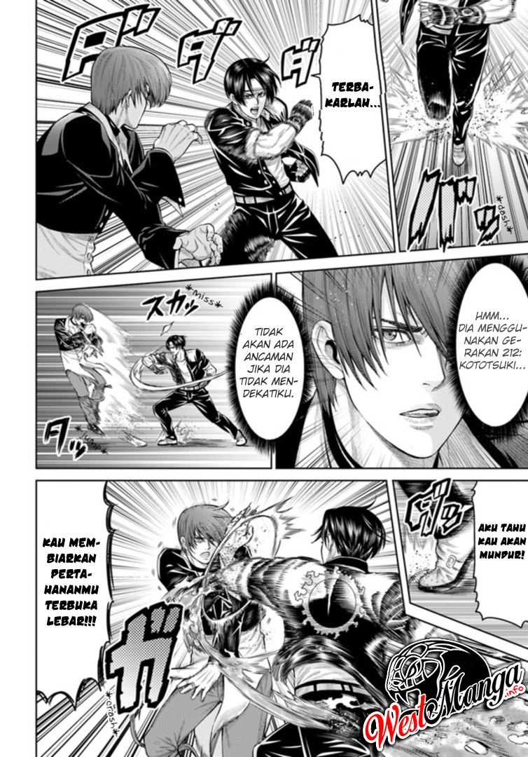 The King of Fantasy Chapter 03 - https://img.komiku.org/wp-content/uploads/2210898-4.jpg