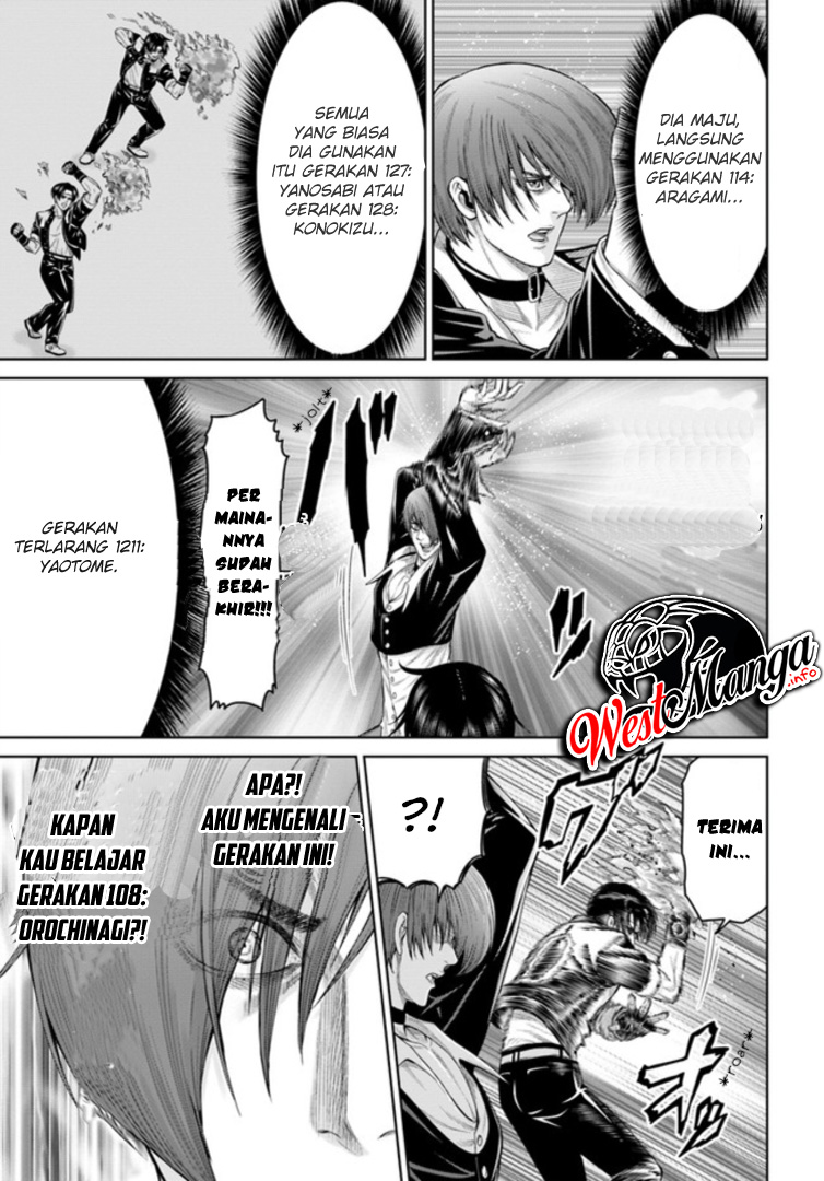 The King of Fantasy Chapter 03 - https://img.komiku.org/wp-content/uploads/2210898-5.jpg