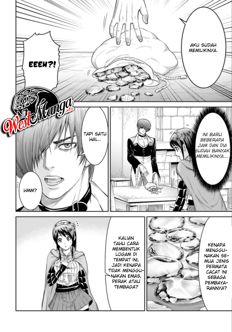 The King of Fantasy Chapter 03 - https://img.komiku.org/wp-content/uploads/2210898-9.jpg