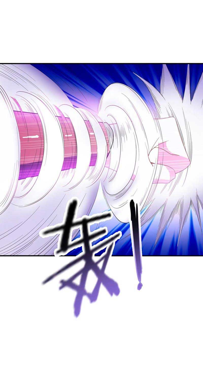 Rise of The Demon King Chapter 58 Gambar 25