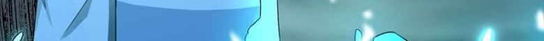Infinity Mailman Chapter 09 Gambar 9