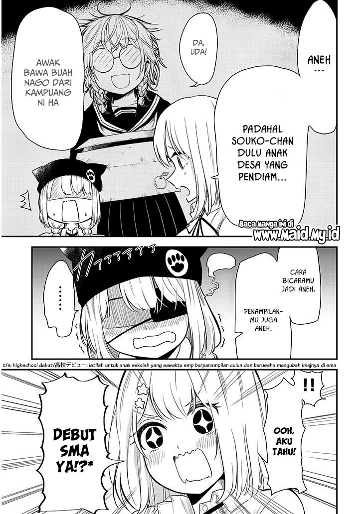 Nega-kun and Posi-chan Chapter 12 Gambar 15
