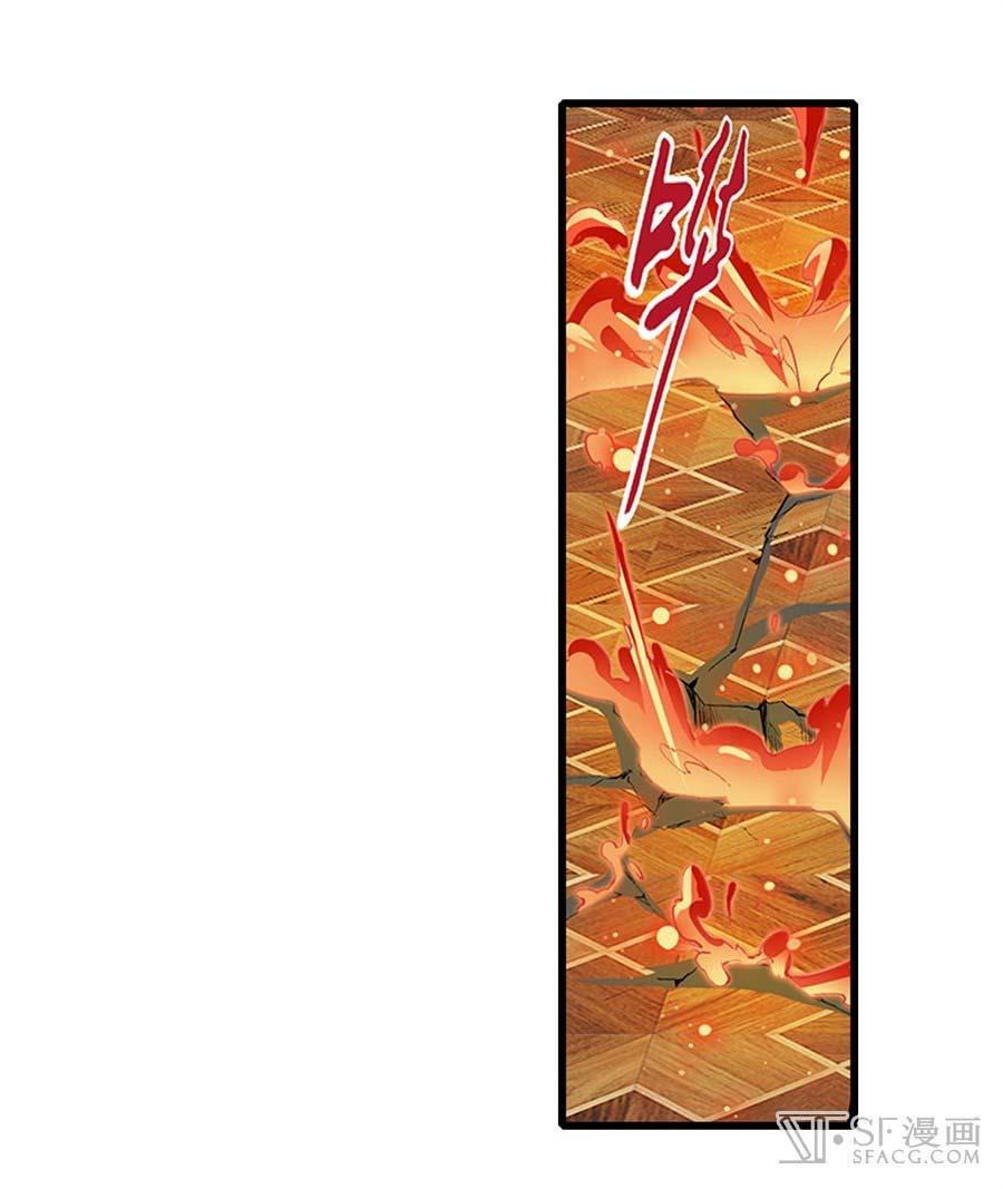 Hero? I Quit A Long Time Ago Chapter 154 Gambar 43