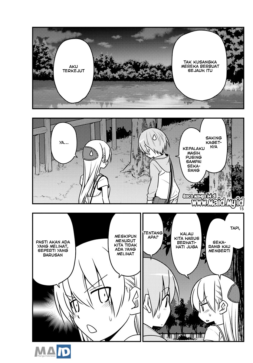 Tonikaku Kawaii Chapter 68 Gambar 19
