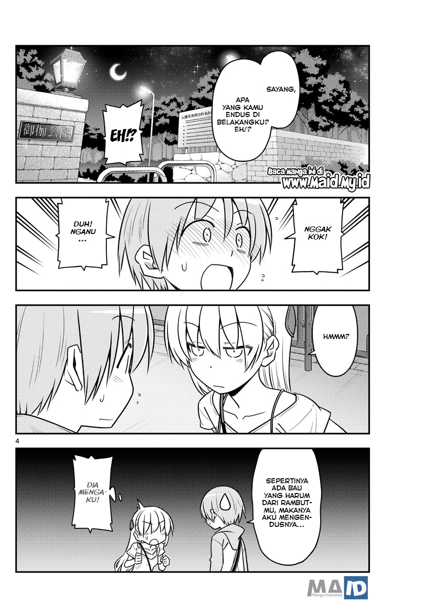 Tonikaku Kawaii Chapter 68 Gambar 8