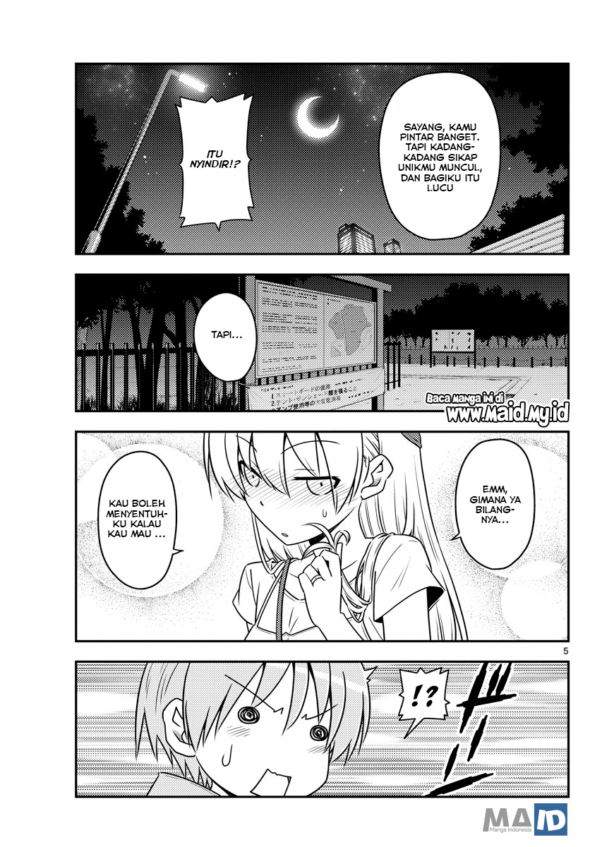 Tonikaku Kawaii Chapter 68 Gambar 9