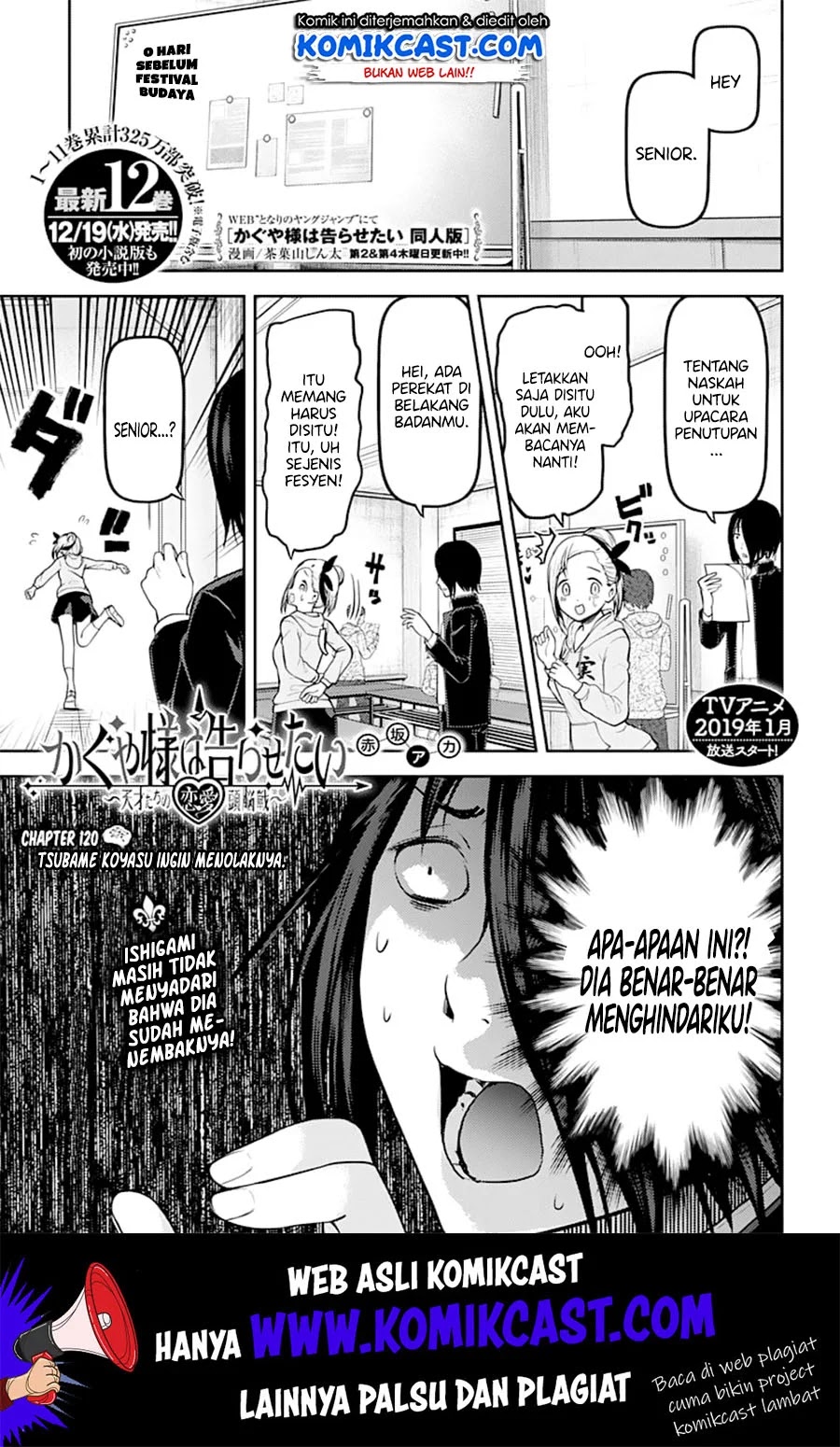 Baca Manga Kaguya-sama wa Kokurasetai – Tensai-tachi no Renai Zunousen Chapter 130 Gambar 2