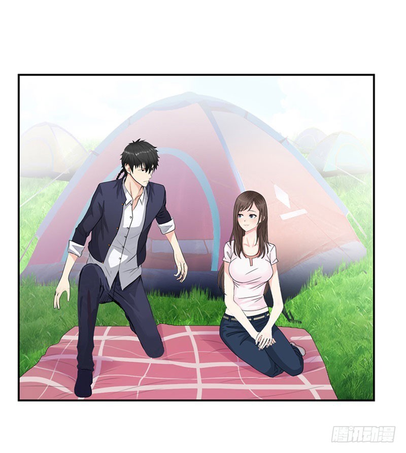 Master University Chapter 28 Gambar 10