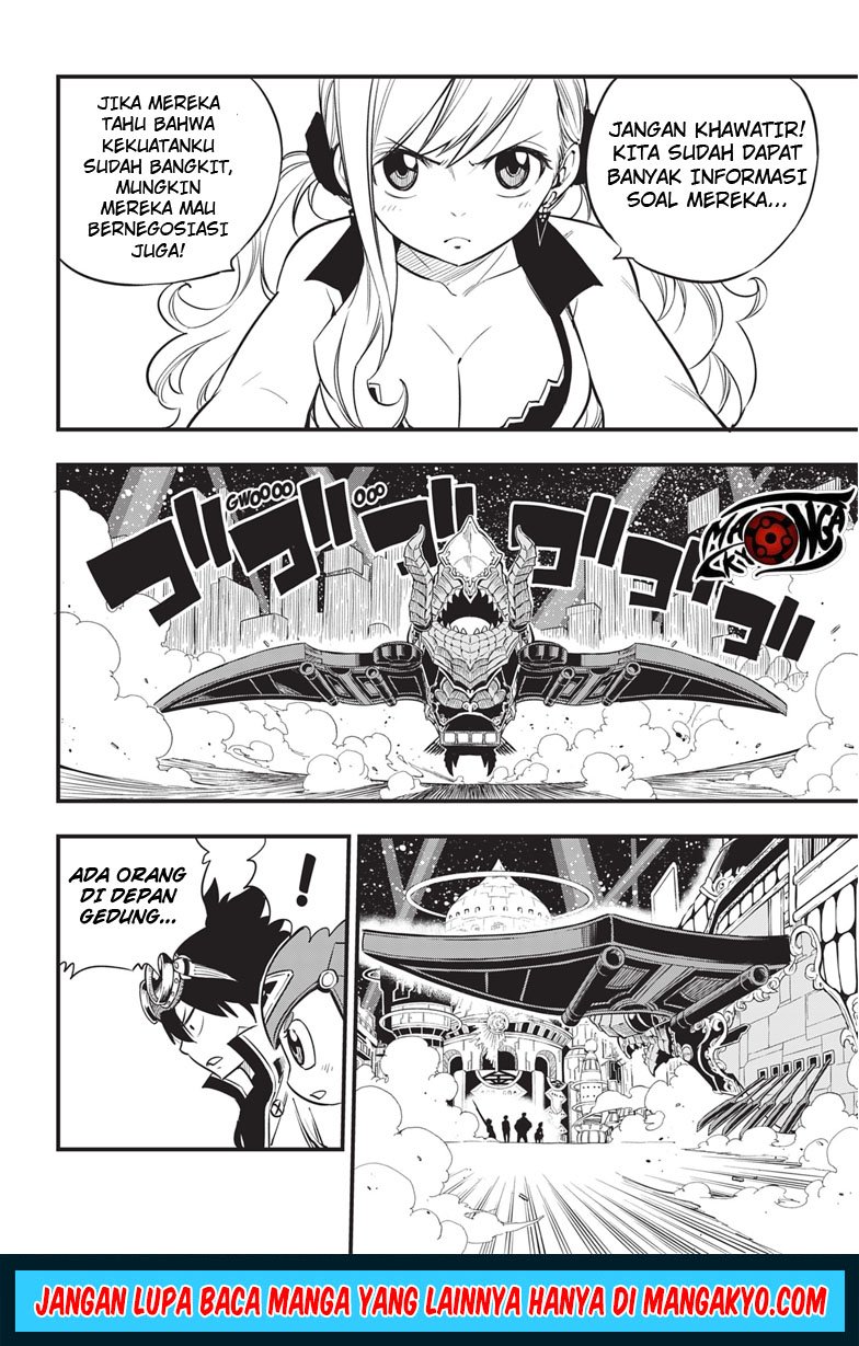 Eden's Zero Chapter 87.1 Gambar 4