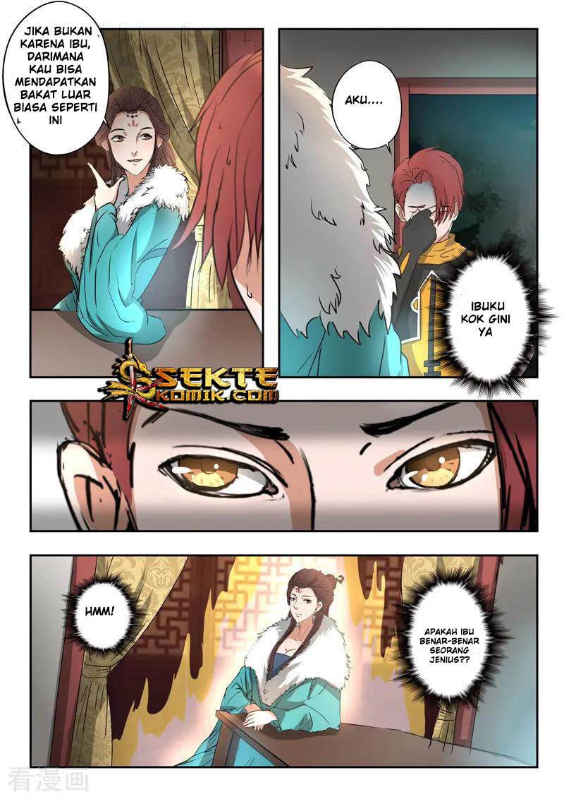 Martial Master Chapter 372 Gambar 3