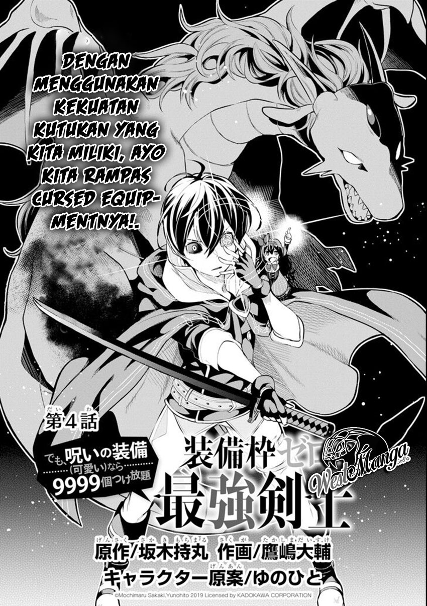 Baca Manga Sobiwaku Zero No Saikyou Kenshi Demo, Noroi No Soubi (kawai) Nara 9999-ko Tsuke-hodai Chapter 04 Gambar 2
