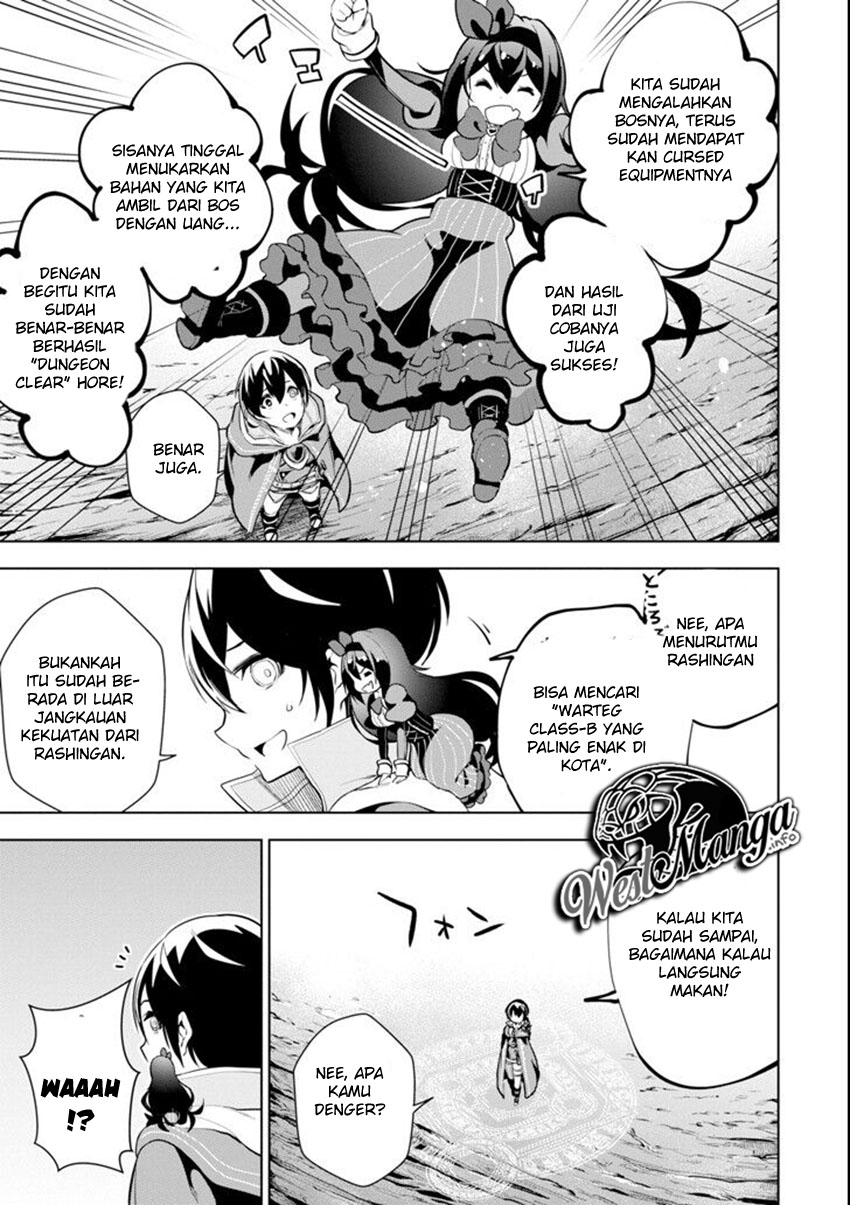 Sobiwaku Zero No Saikyou Kenshi Demo, Noroi No Soubi (kawai) Nara 9999-ko Tsuke-hodai Chapter 03 Gambar 13