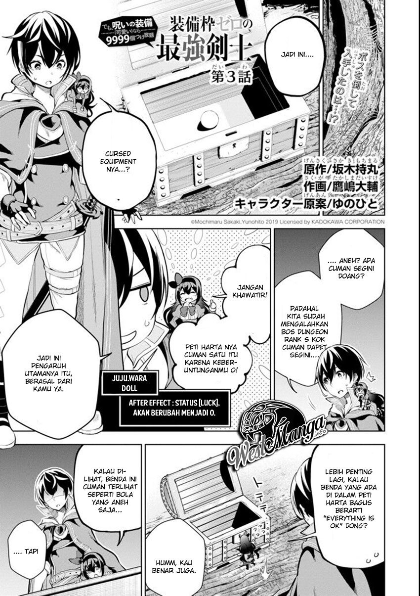 Baca Manga Sobiwaku Zero No Saikyou Kenshi Demo, Noroi No Soubi (kawai) Nara 9999-ko Tsuke-hodai Chapter 03 Gambar 2
