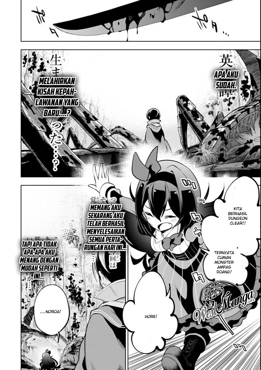 Sobiwaku Zero No Saikyou Kenshi Demo, Noroi No Soubi (kawai) Nara 9999-ko Tsuke-hodai Chapter 02.2 Gambar 17