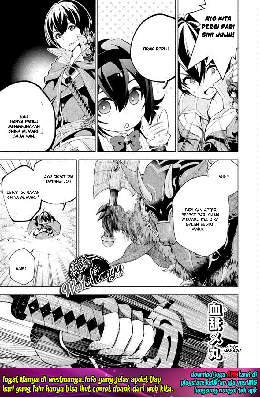 Sobiwaku Zero No Saikyou Kenshi Demo, Noroi No Soubi (kawai) Nara 9999-ko Tsuke-hodai Chapter 02.1 Gambar 9